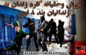 68187_480811105412467_374730816269123340_n