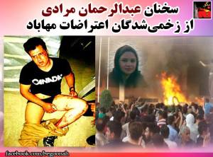 11000463_492422194251358_4621539259574335294_n