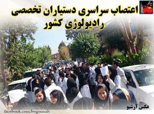 11013507_486416428185268_7347939990099934725_n