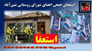 11032081_497268147100096_5580805122900711347_o