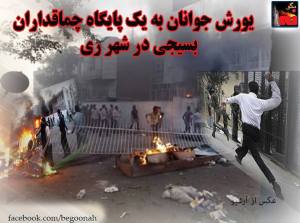 11057337_494704080689836_4653346386294514182_n