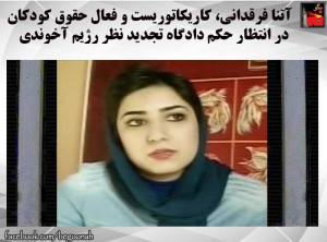 11059789_488698874623690_2389903810744488145_n