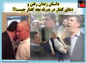 11061769_490763554417222_5811140803828734846_n