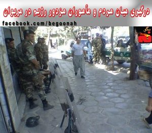 11061960_490208557806055_8758176525588072455_o