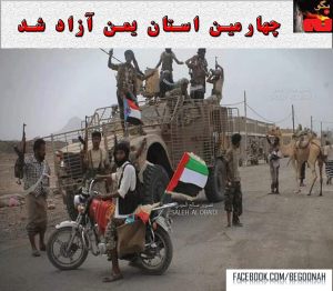 11145141_490349077792003_2288378232891813953_o