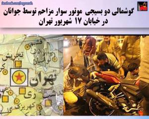 11218060_489460517880859_5612897375795162166_n