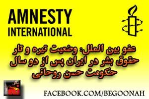 11219123_494433827383528_5111926823840520574_n