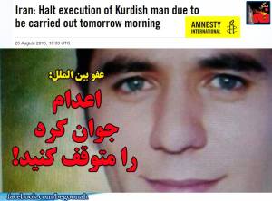 11219328_497046900455554_7365739001452066174_n