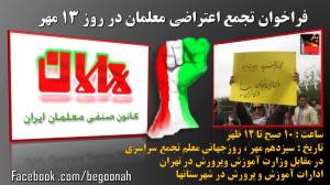 11222827_491661237660787_9186973722021688324_o