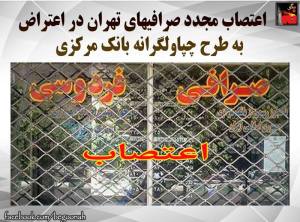 11224483_497988113694766_7008081091294348420_n