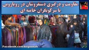 11225105_490394797787431_4608684892034412320_o