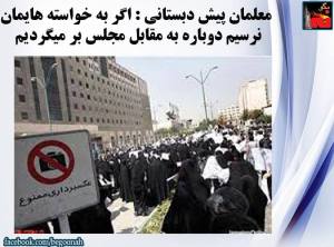 11253956_490827567744154_5205754617251190142_n