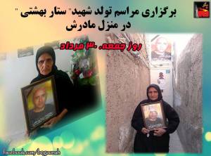 11666288_494118937415017_5551445629524793317_n