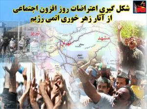 11694832_488796464613931_2271043286732247575_n