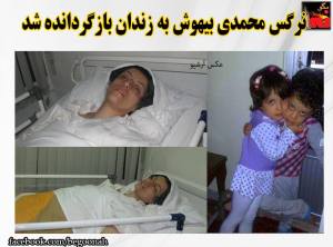 11698585_487077544785823_2104349319936593553_n