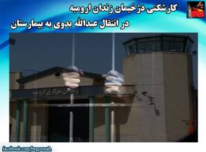 11796299_486400934853484_1224495887327118902_n