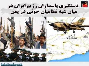 11800060_486908101469434_1597156816635035263_n