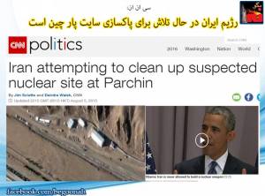 11800113_488441004649477_3006587728775951360_n