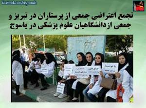 11800187_487686234724954_1168084241609769946_n