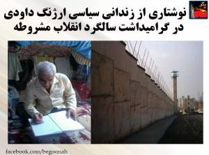 11800205_489443784549199_860356455407428547_n