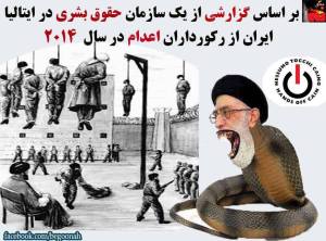 11800416_486707521489492_3941442856981806395_n