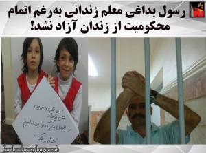 11800477_488356021324642_9158600456021931183_n