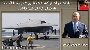 11802601_490381081122136_2380465504165866275_o