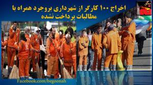 11807329_490384211121823_3231499978083643605_o