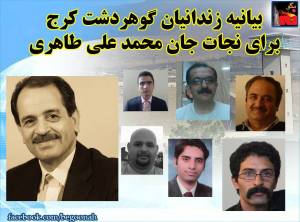 11813331_488803594613218_2996185195816065701_n