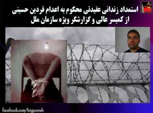 11813442_487301261430118_8602606132899527130_n