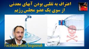 11816300_490386084454969_5435186233699929052_o