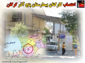 11816842_486415088185402_68672067881606944_n