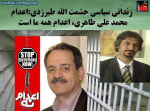 11817026_486910891469155_4647463205539011485_n