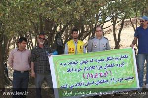 11817044_486421678184743_8145307881494667849_n