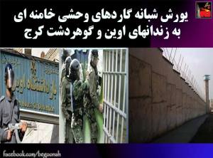 11822299_488676947959216_3873546245600239511_n