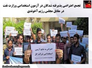 11822567_488797151280529_4453777019657496789_n