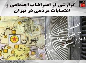 11822617_490430374450540_1497673931839458663_n