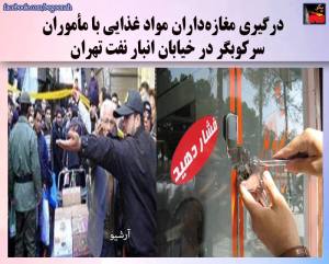 11822749_487180971442147_8783709251606007686_n