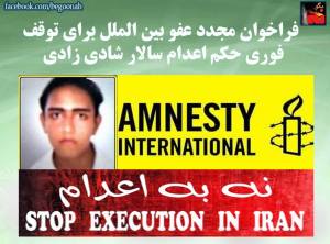 11822767_489454111214833_7557943405850051997_n