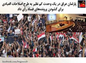 11825216_490433384450239_6793360534440709410_n