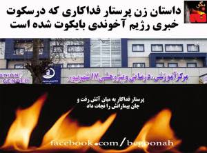 11825603_489913501168894_6045058873728765435_n