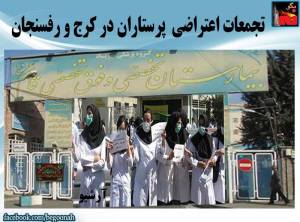 11825719_489800367846874_7883045718082141256_n