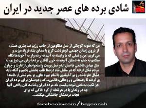 11825833_487978608029050_7716139379836230516_n