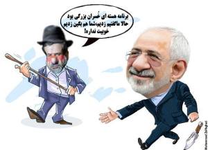 11825970_487212151439029_1982687546084536802_n