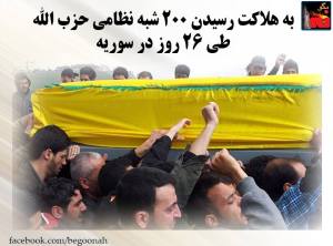 11826040_486420971518147_8179441457306395939_n