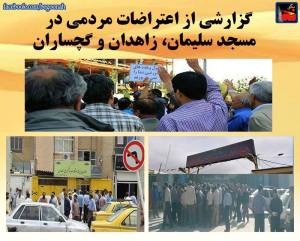 11828731_491993894294188_2435146669980887040_n