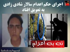 11831694_486890208137890_7890747041169022337_n