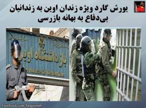 11831743_486600201500224_1139613229045087504_n