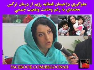 11836697_491073077719603_2407011704752208794_n