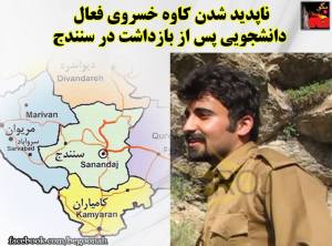 11836886_487073284786249_7172184339913124816_n